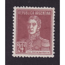 ARGENTINA 1924 GJ 618 ESTAMPILLA NUEVA CON GOMA PAPEL RAYADO U$ 50